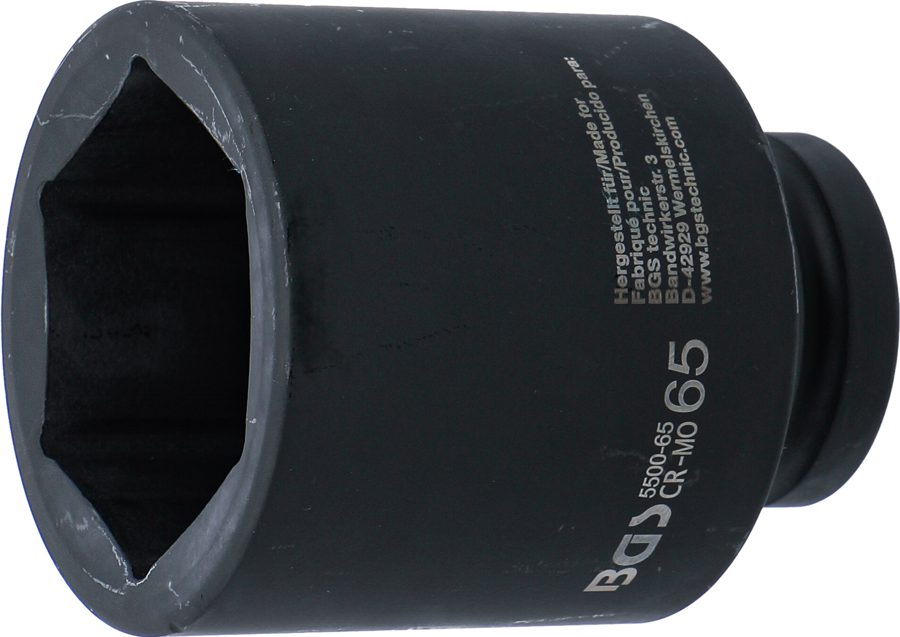 Triecienligzdas uzgriežņu atslēgas ieliktnis, sešstūris, dziļš | Iekšējā kvadrātveida piedziņa 25 mm (1") | SW 65 mm
