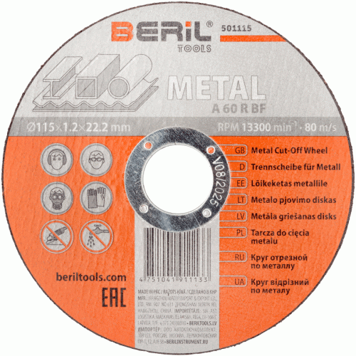 Metāla griešanas disks