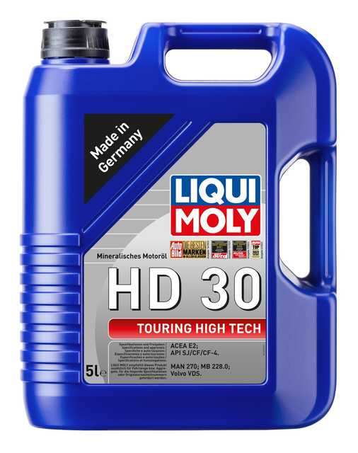Touring High Tech HD 30