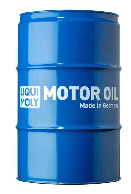 Truck High Performance Gear Oil (GL3+) SAE 75W-80