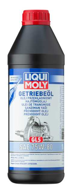 Gear Oil (GL5) 75W-80