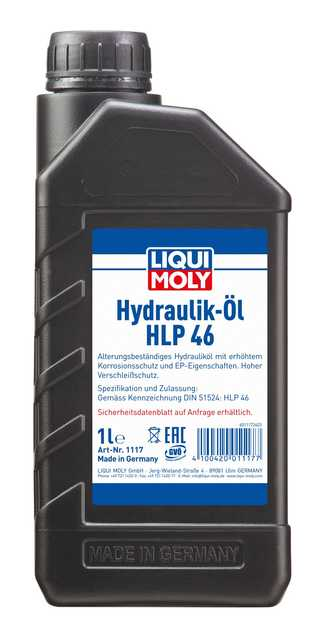 Hydraulic Oil HLP 46