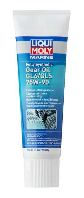Marine Fully Synthetic Gear Oil GL4/GL5 75W-90