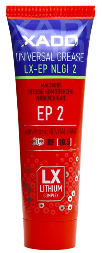 UNIVERSAL GREASE LX-EP NLGI 2 EP 2 125ml
