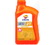 REPSOL QUALIFIER  DEGREASER  ENGINE CLEANER 300 ml