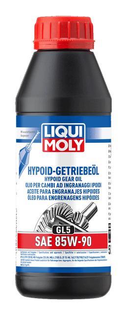 Hipoīdā transmisijas eļļa (GL5) SAE 85W-90 1 l