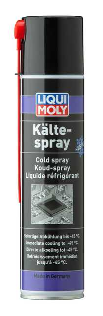 Auksts aerosols 400 ml