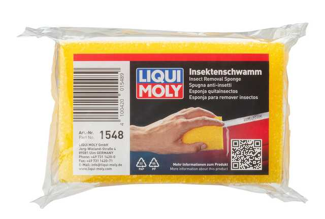 Kukaiņu noņemšanas sūklis 1 pc