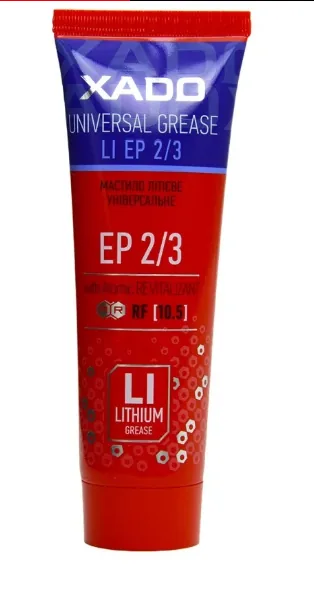 UNIVERSAL GREASE LI EP 2/3 125ml