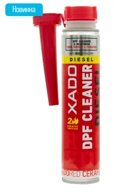 XADO RED DPF CLEANER DIESEL 250ml