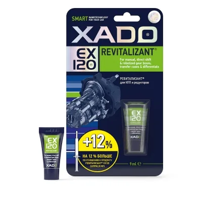 XADO Revitalizants EX120 pārnesumkārbām un reduktoriem (9ml) 9ml