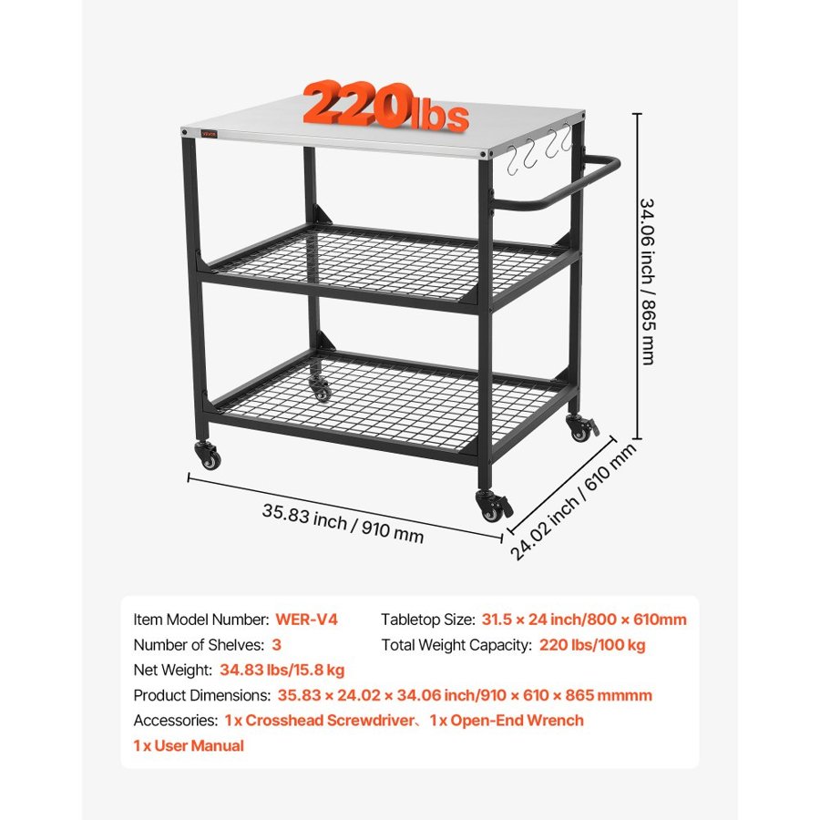 VEVOR Stainless Steel Outdoor Grill Cart – 31.5x24 In