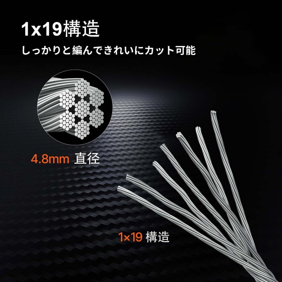 VEVOR Stainless Steel Cable 3/16"x 1000ft, T316 Marine Grade Deck Cable Railing, 1x19 Strands Construction Braided Aircraft Cable for Deck Rail String Lights Hanging Porch Fence DIY Baluster