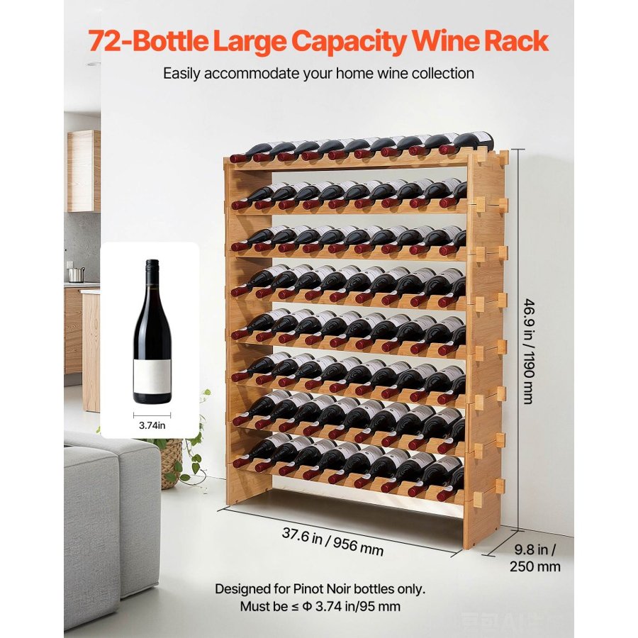 VEVOR Tiered Bar Shelves – 8-Tier, 72-Bottle, Bamboo