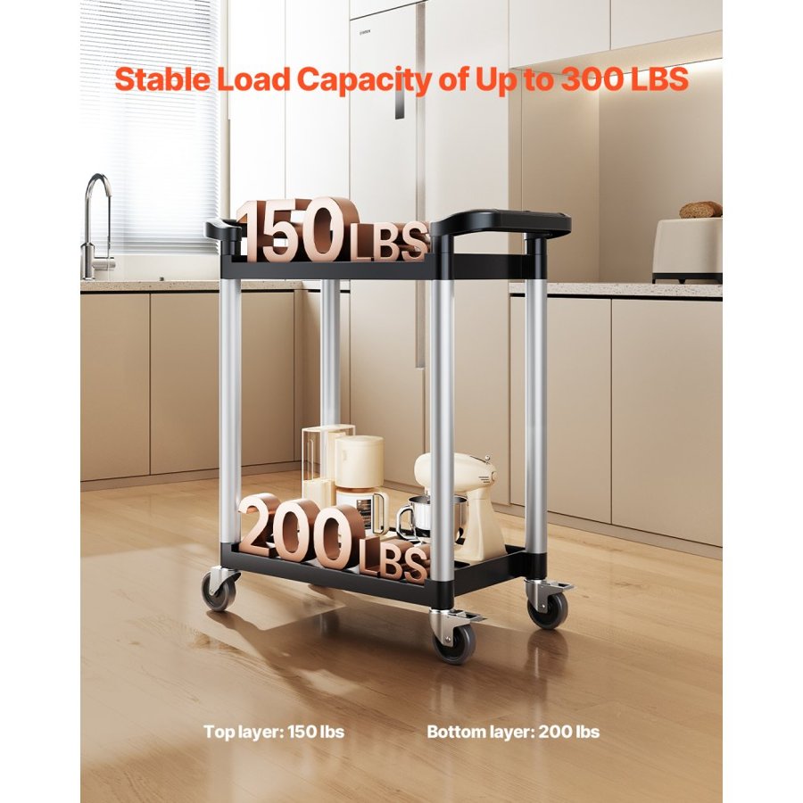 VEVOR 2 Tier Plastic Utility Cart – 300 Lb, 4 Casters