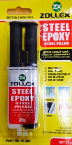 ZOLLEX Epoksīda līme ( melna) metāla 35gr